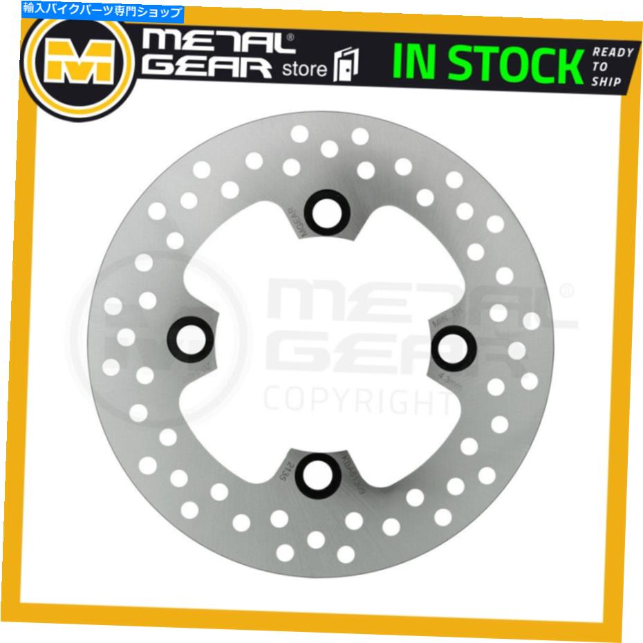 Brake Disc Rotors ブレーキディスクローターのフロント左または右カワサキkaf 820ラバPro-fx 2017 Brake Disc Rotor Front Left or Right KAWASAKI KAF 820 Mule PRO-FX 2017