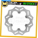 Brake Disc Rotors KTM 300 XC 2018 2019のメタルゲアブレーキディスクローターリア MetalGear Brake Disc ...