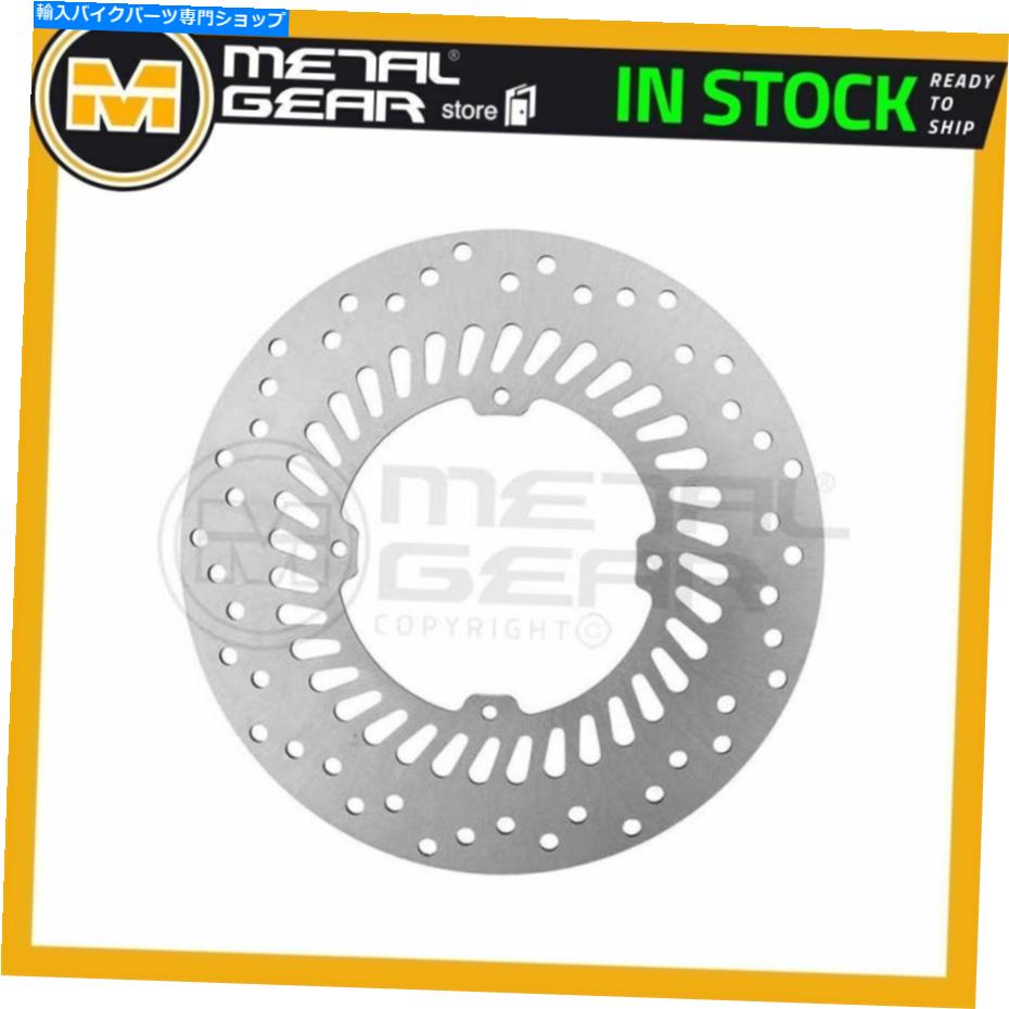 Brake Disc Rotors Honda XR 400 SM 2005 2006 2007 2008Υ᥿륲֥졼ǥեL MetalGear Brake Disc Rotor Front L for HONDA XR 400 SM 2005 2006 2007 2008