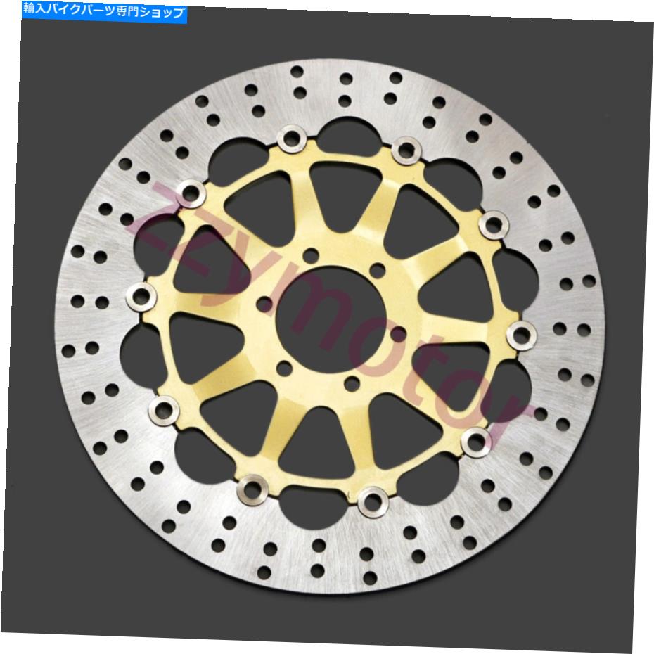 Brake Disc Rotors ドゥカティモンスター用のフロントブレーキディスクローター748 750 800 900 1999 2000 01 02 03 Front Brake Disc Rotor For Ducati Monster 748 750 800 900 1999 2000 01 02 03