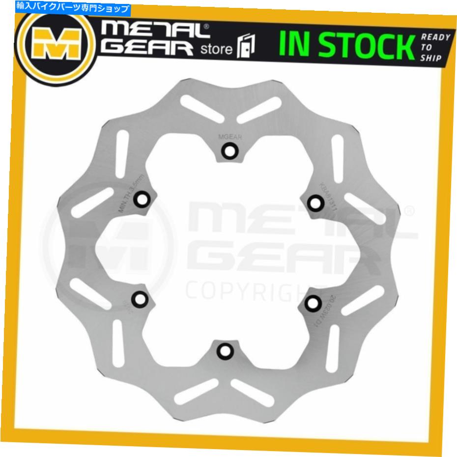 Brake Disc Rotors KTM 640 LC4 SuperMoto 2003 2004 2005 2006用のメタルゲアブレーキディスクローターリア MetalGear Brake Disc Rotor Rear for KTM 640 LC4 Supermoto 2003 2004 2005 2006
