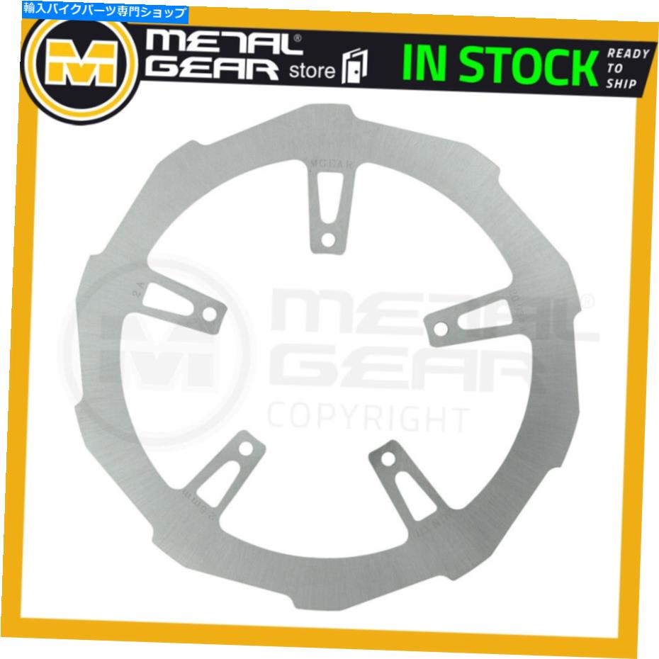 Brake Disc Rotors BMW G 450 X 2008 2009 2010Υ᥿륲֥졼ǥեL MetalGear Brake Disc Rotor Front L for BMW G 450 X 2008 2009 2010