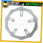 Brake Disc Rotors BMW G 450 X 2008 2009 2010Υ᥿륲֥졼ǥեL MetalGear Brake Disc Rotor Front L for BMW G 450 X 2008 2009 2010