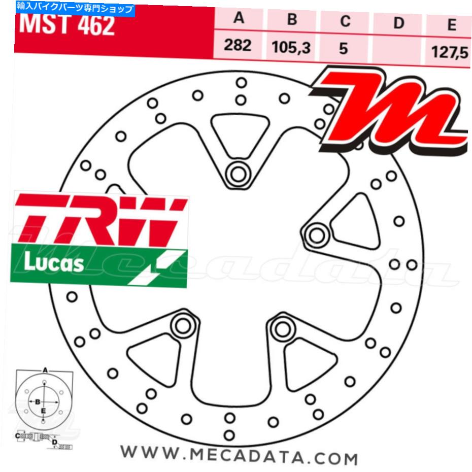 Brake Disc Rotors ブレーキディスクリア