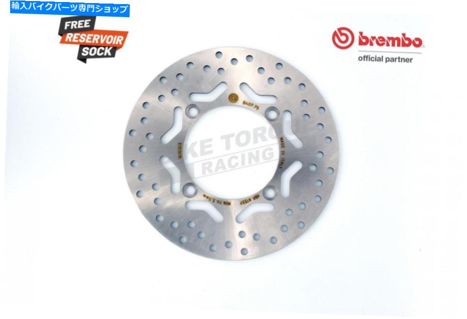Brake Disc Rotors Honda FES250 Foresight 00-07用のBrembo Serie Oro Front Brakeディスク Brembo Serie Oro Front Brake Disc for Honda FES250 Foresight 00-07