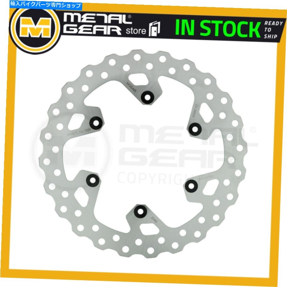 Brake Disc Rotors ヤマハYZ 426 F 2002のブレーキディスクローターリア Brake Disc Rotor Rear for YAMAHA YZ 426 F 2002