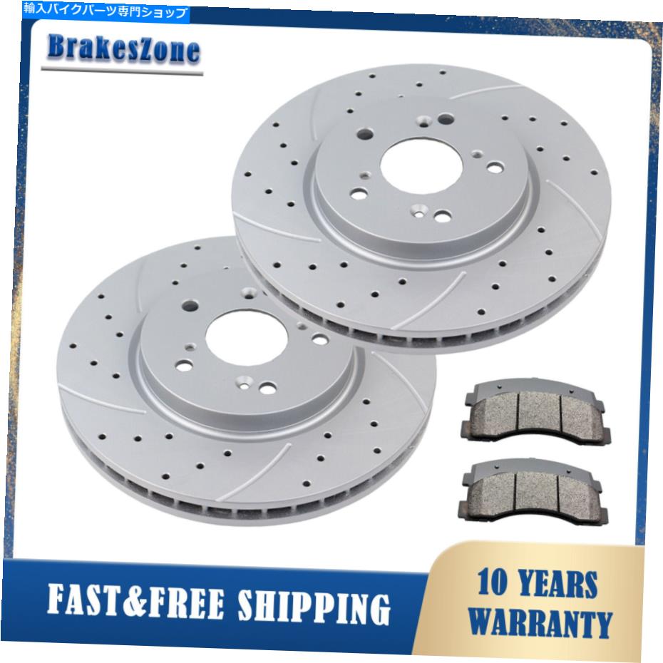 Brake Disc Rotors 296mmフロ