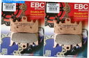 Brake Pads EBCダブルHセンターフロントブレーキパッド2セット2013-2015 Ducati Hyperstrada EBC Double H S...