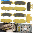 Brake Pads ヤマハYXZ1000R＆SE SS 2016-2021（5セット）のフロント＆リアブレーキパッドヘビーデューティ Front Rear Brake Pads Heavy Duty for Yamaha YXZ1000R SE SS 2016-2021 (5 Set)