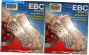 Brake Pads EBC焼結HHフロントブレーキパッド（2セット）2001-2010ホンダGL1800AゴールドウィングABS EBC Sintered HH Front Brake Pads (2 Sets) 2001-2010 Honda GL1800A Gold Wing ABS