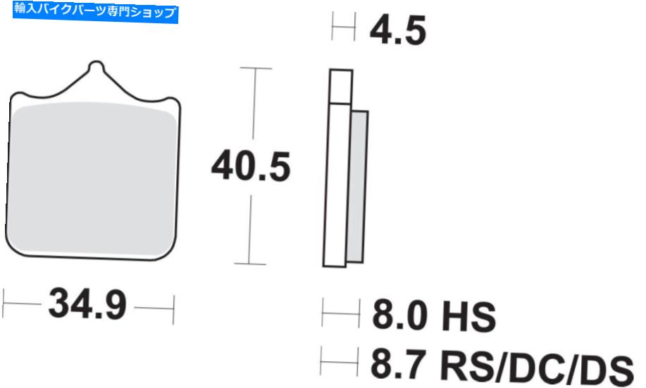 Brake Pads SBS DCǥ奢륫ܥ֥졼ѥåɡ870DC SBS DC Dual Carbon Brake Pads #870DC