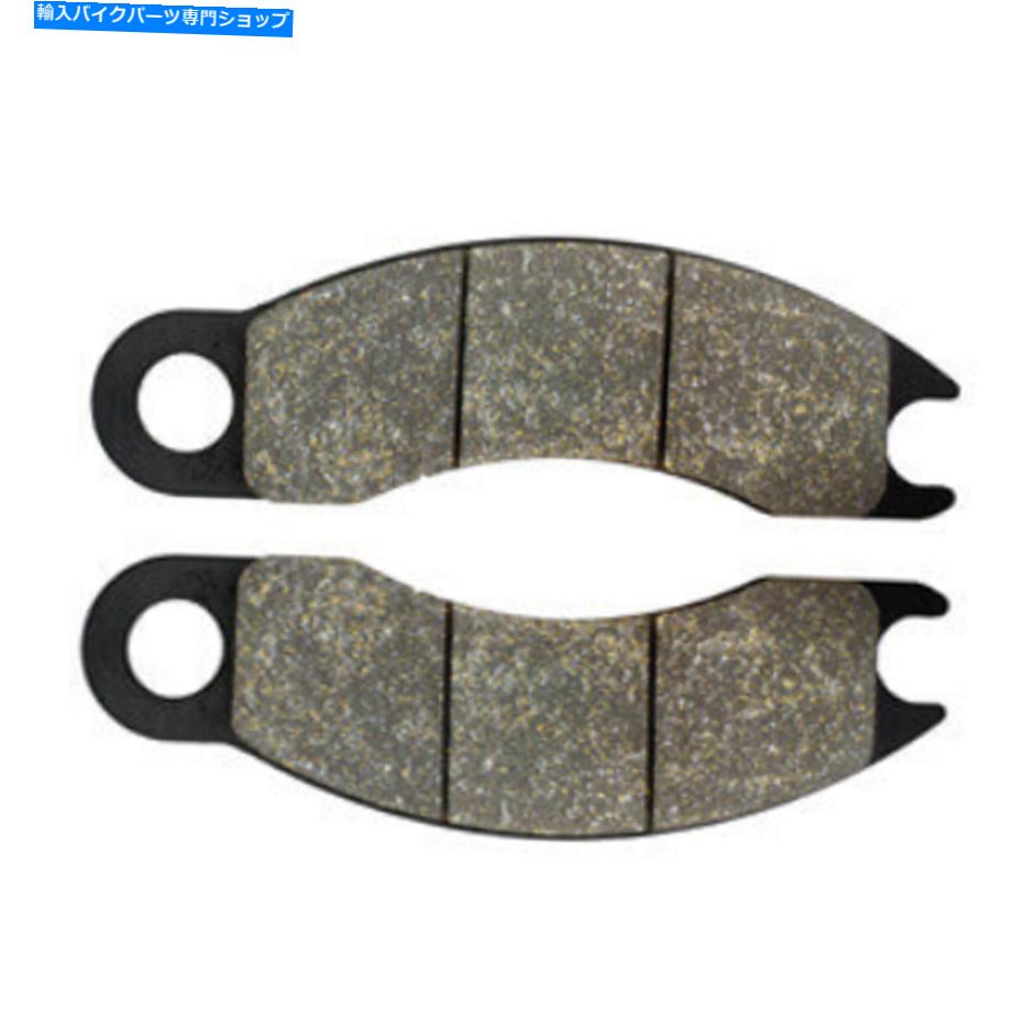 Brake Pads 2xブレーキパッド4V8416 9C8021 4E9703 4V8417 for Caterpillar IT18 IT18B IT28B 916 2X Brake pads 4V8416 9C8021 4E9703 4V8417 For Caterpillar IT18 IT18B IT28B 916