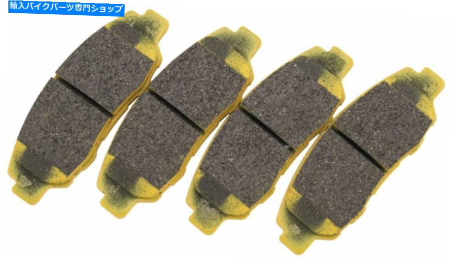 Brake Pads Polaris Slingshot 2015-2016 For PolarisEBCΥåե֥졼ѥå EBC Yellow Stuff Brake Pad For Polaris Slingshot 2015-2016 Front