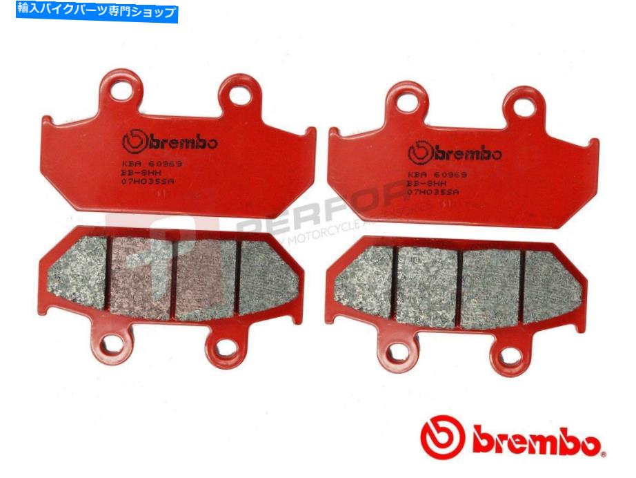 Brake Pads ֥SAեեȥåȥɥ֥졼ѥåɤϥۥGLX1500ɥ1988-1990Ŭ礷ޤ Brembo SA Full Front Set Road Brake Pads fits Honda GLX1500 Goldwing 1988-1990