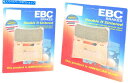 Brake Pads 焼結ダブルHブレーキパッドフロントセットEBC FA189HH Sintered Double-H Brake Pads Front Se...