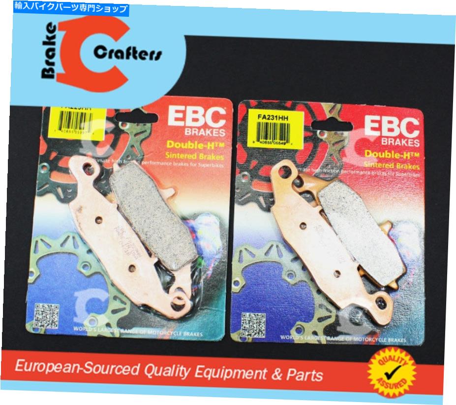 Brake Pads 2009-11カワサキVN1700GバルカンクラシックLT FRT 2 PR用のEBCシンターブレーキパッドセット EBC Sinter Brake Pad Set for 2009-11 Kawasaki VN1700G VULCAN CLASSIC LT Frt 2 Pr 2