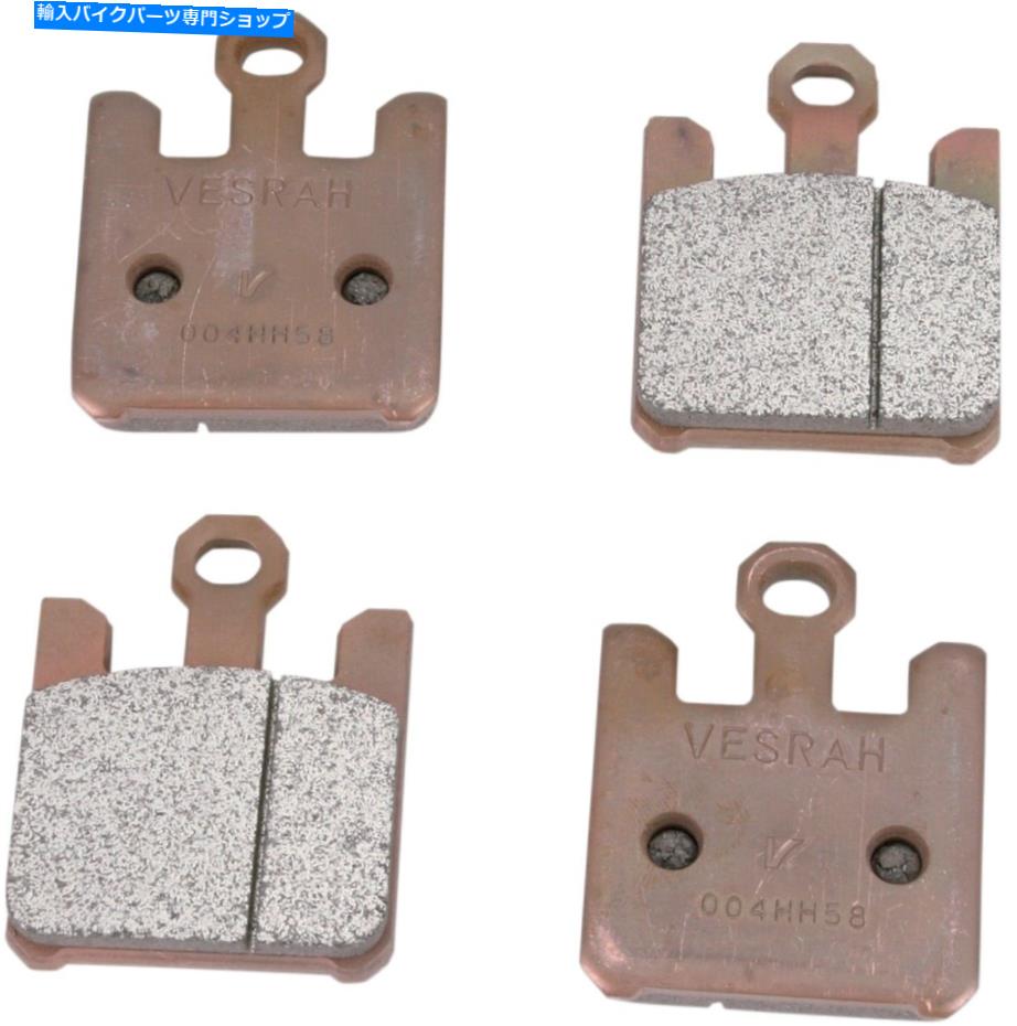 Vesrah High Performance Sintered Metal Brake Pads with Iron Backing VD-354JLカテゴリBrake Pads状態新品メーカー車種発送詳細全国一律 送料無料 （※北海道、沖縄、離島は省く）商品詳細輸入商品の為、英語表記となります。Condition: NewDisclaimer: Please provide us with your year, make and model during checkoutManufacturer Warranty: 90 DayUPC: Does Not ApplyBrand: VesrahManufacturer Part Number: VD-354JL《ご注文前にご確認ください》■海外輸入品の為、NC・NRでお願い致します。■取り付け説明書は基本的に付属しておりません。お取付に関しましては専門の業者様とご相談お願いいたします。■通常2〜4週間でのお届けを予定をしておりますが、天候、通関、国際事情により輸送便の遅延が発生する可能性や、仕入・輸送費高騰や通関診査追加等による価格のご相談の可能性もございますことご了承いただいております。■海外メーカーの注文状況次第では在庫切れの場合もございます。その場合は弊社都合にてキャンセルとなります。■配送遅延、商品違い等によってお客様に追加料金が発生した場合や取付け時に必要な加工費や追加部品等の、商品代金以外の弊社へのご請求には一切応じかねます。■弊社は海外パーツの輸入販売業のため、製品のお取り付けや加工についてのサポートは行っておりません。専門店様と解決をお願いしております。■大型商品に関しましては、配送会社の規定により個人宅への配送が困難な場合がございます。その場合は、会社や倉庫、最寄りの営業所での受け取りをお願いする場合がございます。■輸入消費税が追加課税される場合もございます。その場合はお客様側で輸入業者へ輸入消費税のお支払いのご負担をお願いする場合がございます。■商品説明文中に英語にて”保証”関する記載があっても適応はされませんのでご了承ください。■海外倉庫から到着した製品を、再度国内で検品を行い、日本郵便または佐川急便にて発送となります。■初期不良の場合は商品到着後7日以内にご連絡下さいませ。■輸入商品のためイメージ違いやご注文間違い当のお客様都合ご返品はお断りをさせていただいておりますが、弊社条件を満たしている場合はご購入金額の30％の手数料を頂いた場合に限りご返品をお受けできる場合もございます。(ご注文と同時に商品のお取り寄せが開始するため)（30％の内訳は、海外返送費用・関税・消費全負担分となります）■USパーツの輸入代行も行っておりますので、ショップに掲載されていない商品でもお探しする事が可能です。お気軽にお問い合わせ下さいませ。[輸入お取り寄せ品においてのご返品制度・保証制度等、弊社販売条件ページに詳細の記載がございますのでご覧くださいませ]&nbsp;