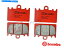 Brake Pads ֥SAեեȥåȥɥ֥졼ѥåɤZXR400 1991-2003Ŭ礷ޤ Brembo SA Full Front Set Road Brake Pads fits Kawasaki ZXR400 1991-2003