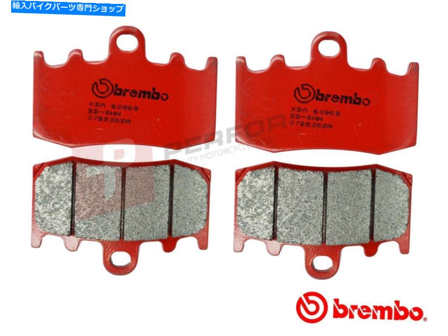 Brake Pads ֥SAեեȥåȥɥ֥졼ѥåɤBMW R1200 GSɥ٥㡼2008-2013Ŭ礷ޤ Brembo SA Full Front Set Road Brake Pads fits BMW R1200 GS Adventure 2008-2013