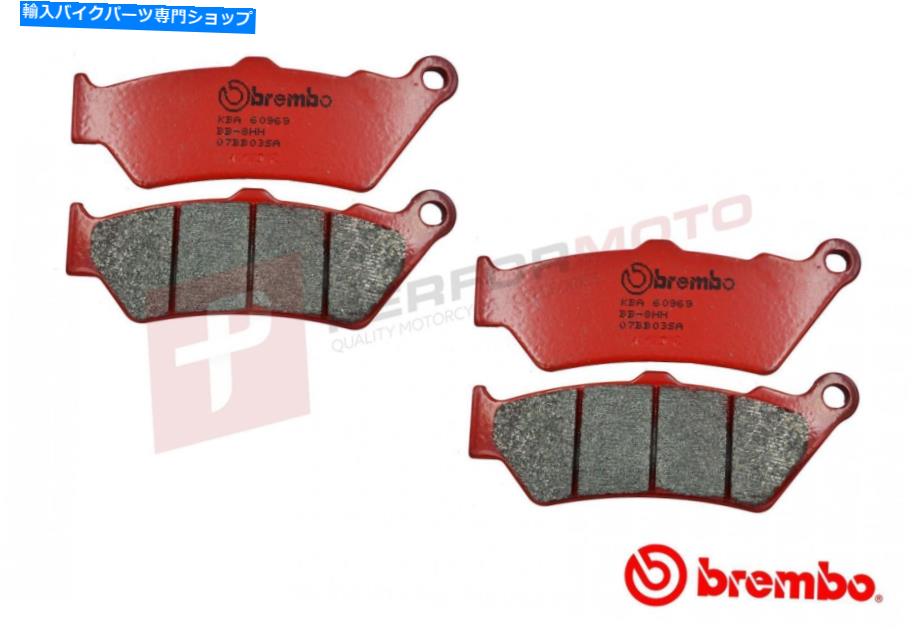 Brake Pads ブレンボSAフルフロントセットロードブレーキパッドはドゥカティポールスマート1000 LE 06-07に適合します Brembo SA Full Front Set Road Brake Pads fits Ducati Paul Smart 1000 LE 06-07