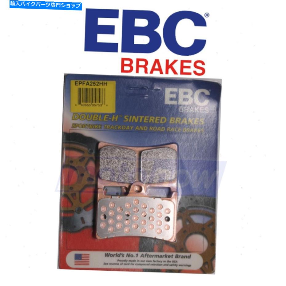 Brake Pads EBCフロントエクストリームパフォーマンスブレーキパッド2002-2005ヤマハXV1700PCロードGP EBC Front Extreme Performance Brake Pads for 2002-2005 Yamaha XV1700PC Road gp