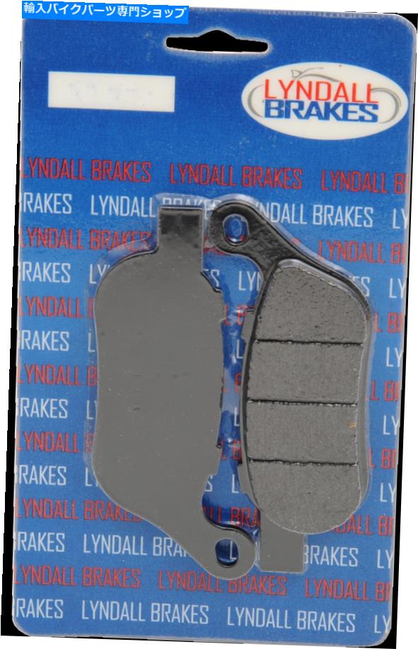 Brake Pads Lyndall 7257X X-Treme Performance Rear Brake Pads LYNDALL 7257X X-Treme Performance Rear Brake Pads