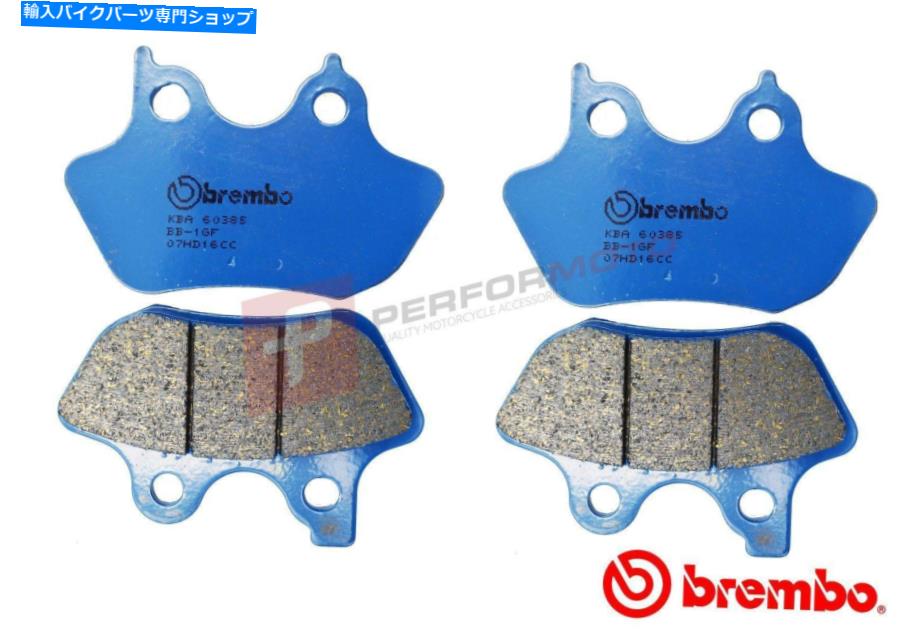 Brake Pads ブレンボCCフロントセット