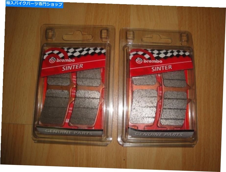 Brake Pads 4ブレーキパッドブレンボフロントKTM 1190 RC8 08 07BB3793 4 Brake Pads BREMBO Front KTM 1190 RC8 08 07BB3793