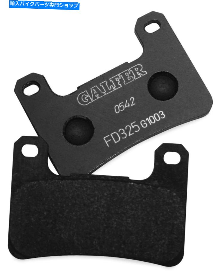 Brake Pads Galfer FD326G1003レースフロン