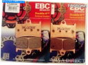 Brake Pads EBC焼結フロントブレーキパッド(2セット)ヤマハFZ8 / FAZER 8(2011年から2015年) EBC Sintered FRO...