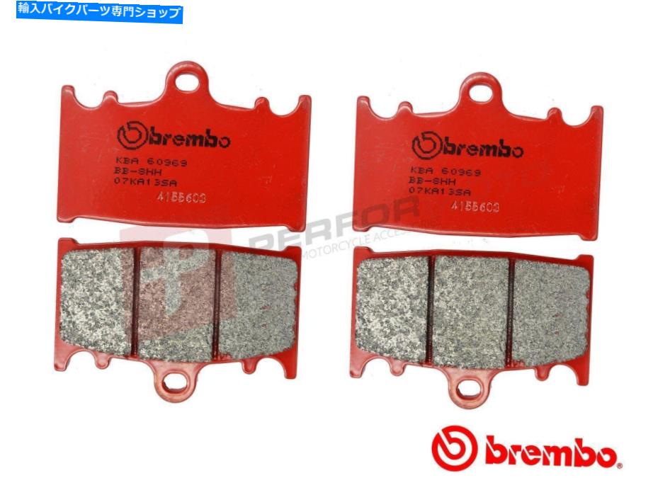 Brake Pads ֥SAեեȥåȥɥ֥졼ѥåɤGPZ900 A7-A8 1990-1996Ŭ礷ޤ Brembo SA Full Front Set Road Brake Pads fits Kawasaki GPZ900 A7-A8 1990-1996