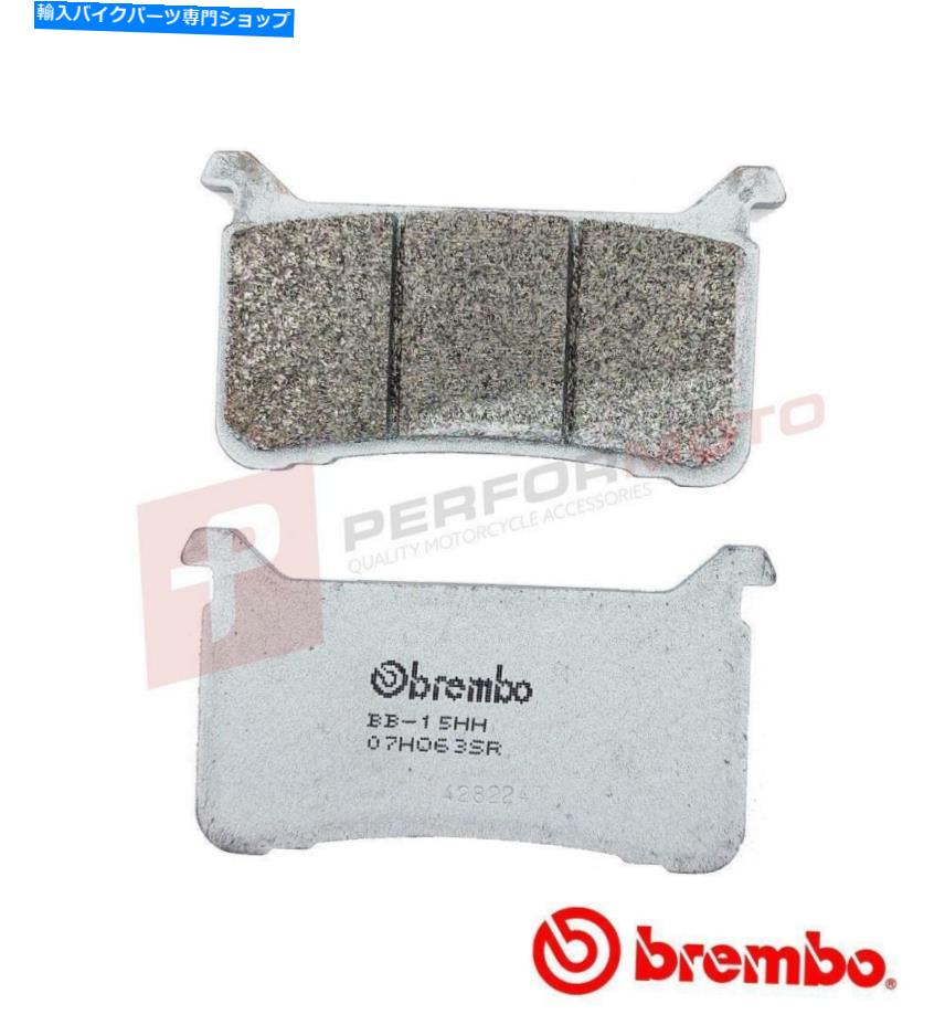 Brake Pads Brembo Sr Front Road / Track Brake Pads fit cawasaki zx6r 636 / rr 600 03-04 Brembo SR Front Road / Track Brake Pads to fit KAWASAKI ZX6R 636 / RR 600 03-04