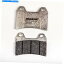 Brake Pads ֥졼CM66ߥ᥿֥졼ѥå / 1ڥ|ȥ꡼/ȥå| 784cm66 Braking CM66 Semi-Sintered Metal Brake Pads / One Pair | Street/Track | 784CM66