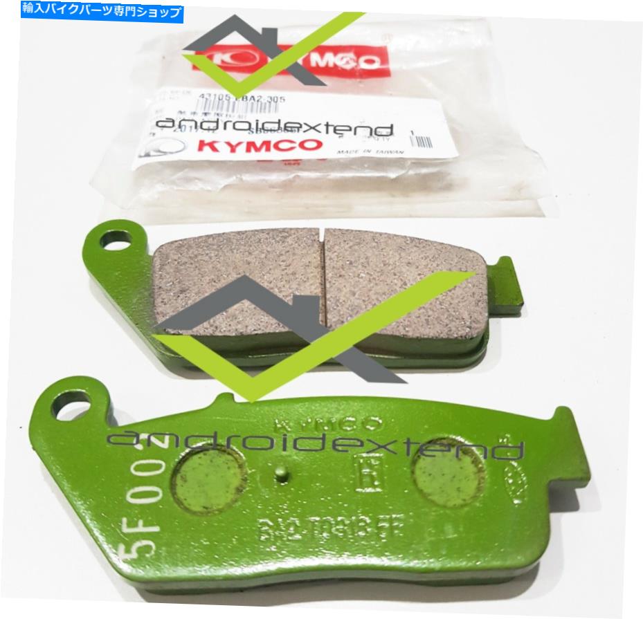 Brake Pads Kymco Xciting500リアブレーキパッド KYMCO XCITING500 REAR BRAKE PADS