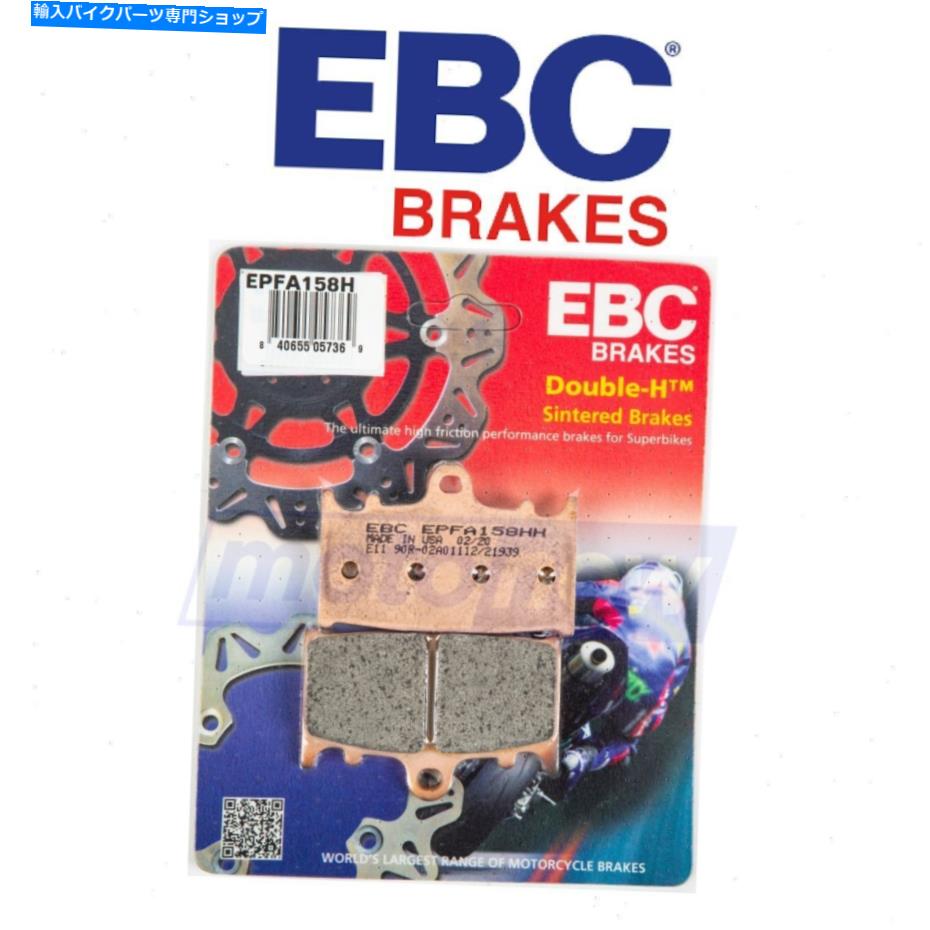 Brake Pads EBC Front Extreme Performance Brake Brake Pads 2006-2010 Kawasaki VN2000F CL EBC Front Extreme Performance Brake Pads for 2006-2010 Kawasaki VN2000F cl