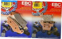 Brake Pads EBC MXSフロントおよびリアブレーキパッドセット-Honda CRF250R、CRF250X、CRF450R、CRF450X EBC ...