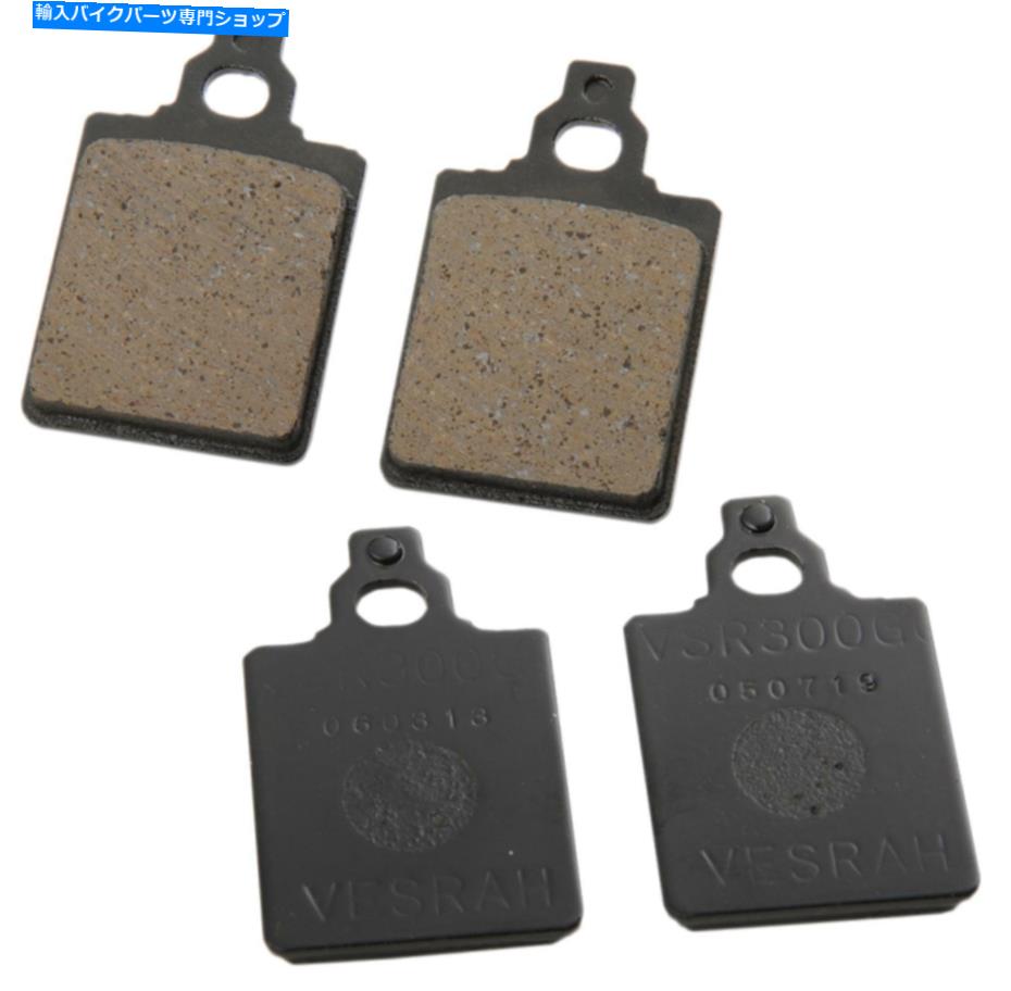 Brake Pads GMAエンジニアリングパッドブレーキf/ブレーキプーリーGMA BPパッド GMA ENGINEERING PADS ..