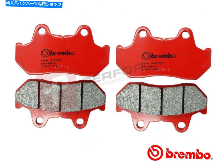 Brake Pads ブレンボSAフルフロントセ