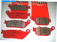 Brake Pads ֥졼ѥåɥ֥SAե+ꥢۥNC 700 X 2012-2013 Brake Pads Brembo Sa Front+Rear Honda Nc 700 X 2012 - 2013