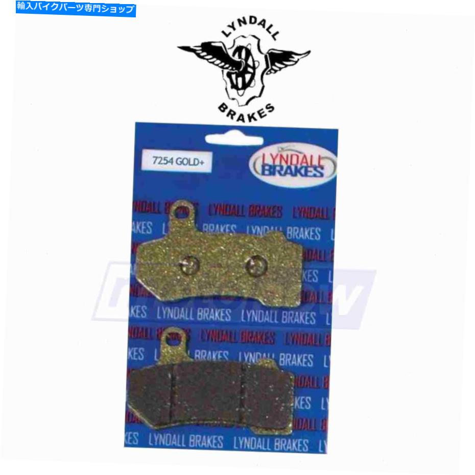 Brake Pads Lyndall Racing Rear Xtreme Brake Pads 2004-2009 HarleyDavidson XL883C QA Lyndall Racing Rear Xtreme Brake Pads for 2004-2009 Harley Davidson XL883C qa