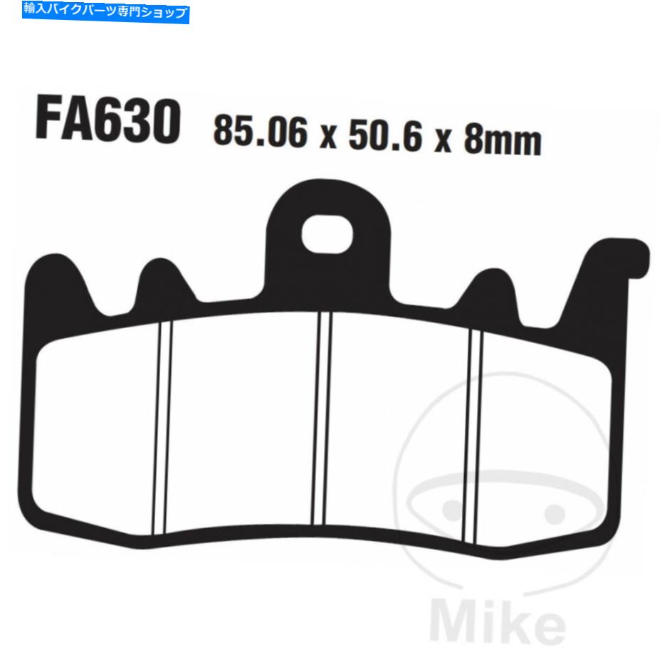 Brake Pads ブレーキパッド焼結GPFAX EBC GPFAX630HH MV Agusta F3 800 RC Limited Brake Pads Sintered Gpfax Ebc Gpfax630Hh For Mv Agusta F3 800 Rc Limited