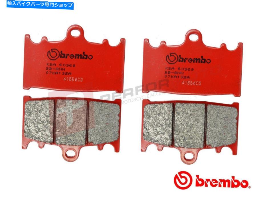 Brake Pads ブレンボSAフルフロントセットロードブレーキパッドは川崎ZX6R F1-F3 1995-1997に適合します Brembo SA Full Front Set Road Brake Pads fits Kawasaki ZX6R F1-F3 1995-1997