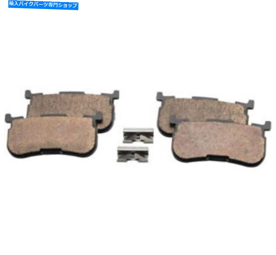 Brake Pads Twin Power HD6025A CU7 X-Stop Sentered Brake Pads Lear Twin...