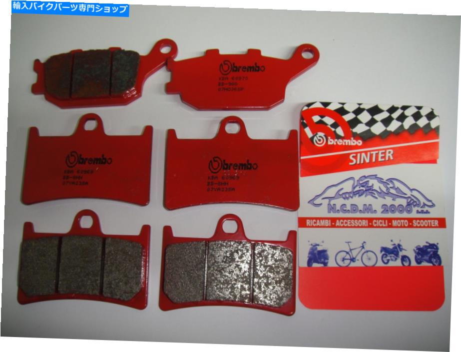 Brake Pads キットブレーキパッドヤマハYZF 600 R6 2004のためのブレンボレッドフロント+リア Kit Brake Pads Brembo Red Front+Rear for Yamaha YZF 600 R6 2004