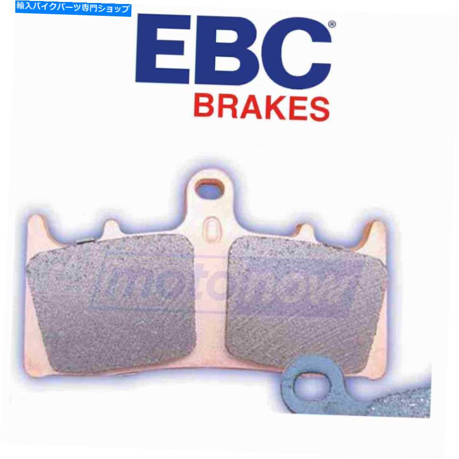 Brake Pads EBCフロント焼結ロードレースブレーキパッド2011-2013スズキGSX-R750-AB EBC Front Sintered Road Race Brake Pads for 2011-2013 Suzuki GSX-R750 - ab