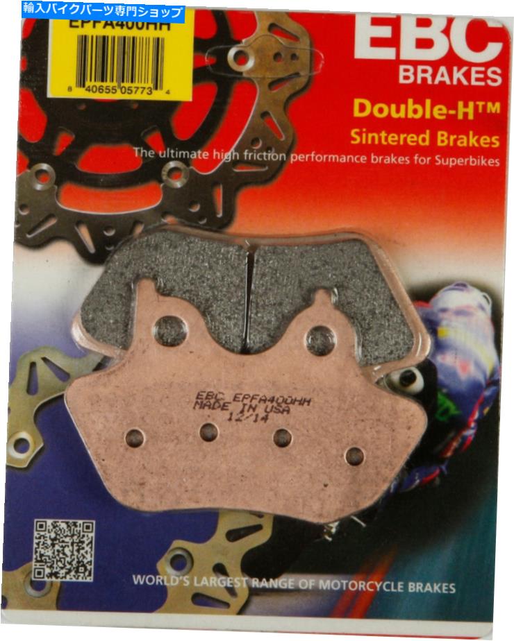 Brake Pads EBC EPFA400HH EPFAɥ졼֥졼ѥå EBC EPFA400HH EPFA Road Race Brake Pads