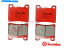 Brake Pads ֥SAեեȥåȥɥ֥졼ѥåɤϥޥRD500 1983-1985Ŭ礷ޤ Brembo SA Full Front Set Road Brake Pads fits Yamaha RD500 1983-1985