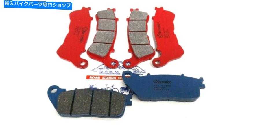Brake Pads ブレーキパッドブレンボフロント+リア07HO13CCホンダCB 1000 R ABS 2013 Brake Pads Brembo Front+Rear 07HO13CC Honda CB 1000 R ABS 2013