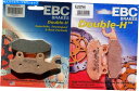 Brake Pads EBC FA228HH&FA197HHフロント&リアブレーキパッドセットフィット2008オンカワサキKLR650 EBC FA228HH ...