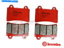 Brake Pads ブレンボSAフルフロントセットロードブレーキパッドはヤマハFZR400 1986-1988に適合します Brembo SA Full Fr...